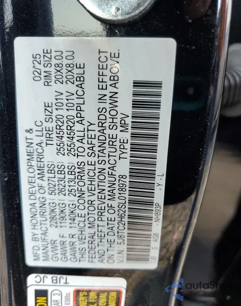 2025 Acura Rdx A-Spec из США, поврежденный, VIN 5J8TC2H62SL018978